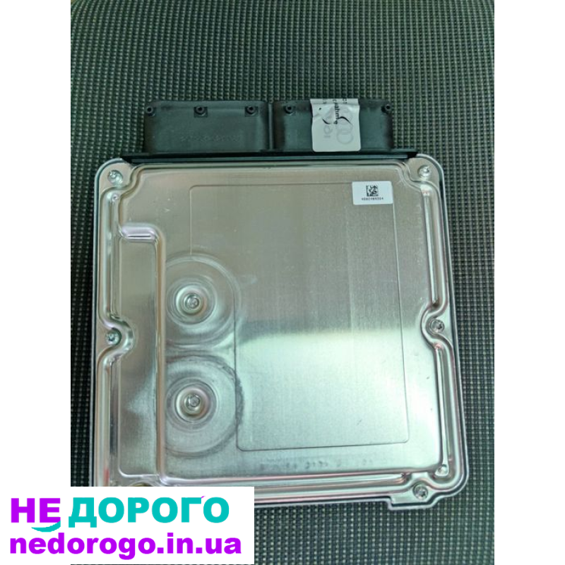 Блок керування двигуном 04L906026MT Volkswagen, 2016, 2.0 л дизель.