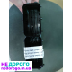 Блок керування двигуном 04L906026MT Volkswagen, 2016, 2.0 л дизель.