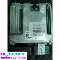 Блок керування двигуном 04L906026MT Volkswagen, 2016, 2.0 л дизель.