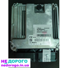 Блок керування двигуном 04L906026MT Volkswagen, 2016, 2.0 л дизель.