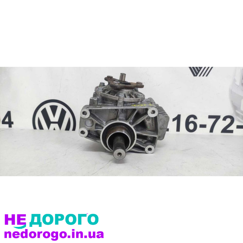 Редуктор 0A6409053AJ VAG для Volkswagen Tiguan та Audi Q3, 2013 рік, 2.0 літра, бензин.