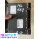 Блок управління коробкою АКПП Mercedes, 7G-Tronic, 2012, 3.0 л, бензин.