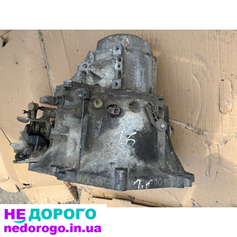 МКПП 20DM69 для Citroen C4, Peugeot 207, 307, 308 1.6 HDI 5ст 2006-2014 1.6L дизель. Відмінна якість та надійність.