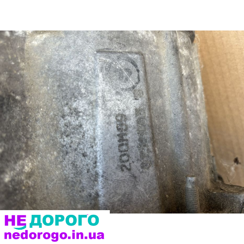 МКПП 20DM69 для Citroen C4, Peugeot 207, 307, 308 1.6 HDI 5ст 2006-2014 1.6L дизель. Відмінна якість та надійність.