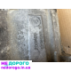 МКПП 20DM69 для Citroen C4, Peugeot 207, 307, 308 1.6 HDI 5ст 2006-2014 1.6L дизель. Відмінна якість та надійність.