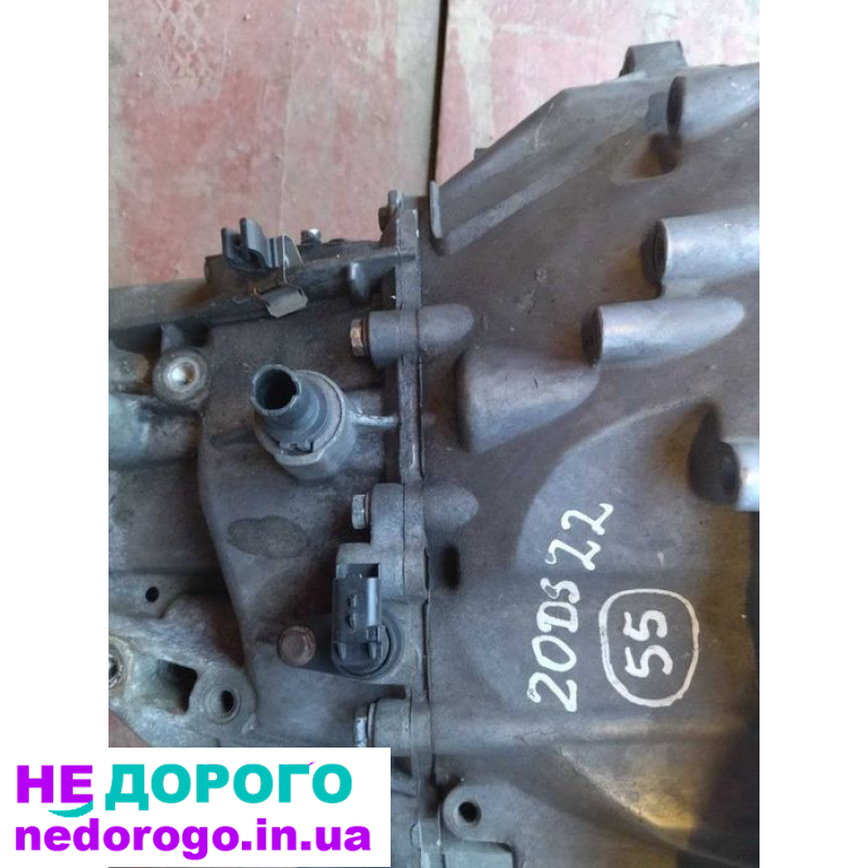 Коробка робот Citroen C4 Grand Picasso, двигун 1.6 л, бензин, рік випуску 2020.