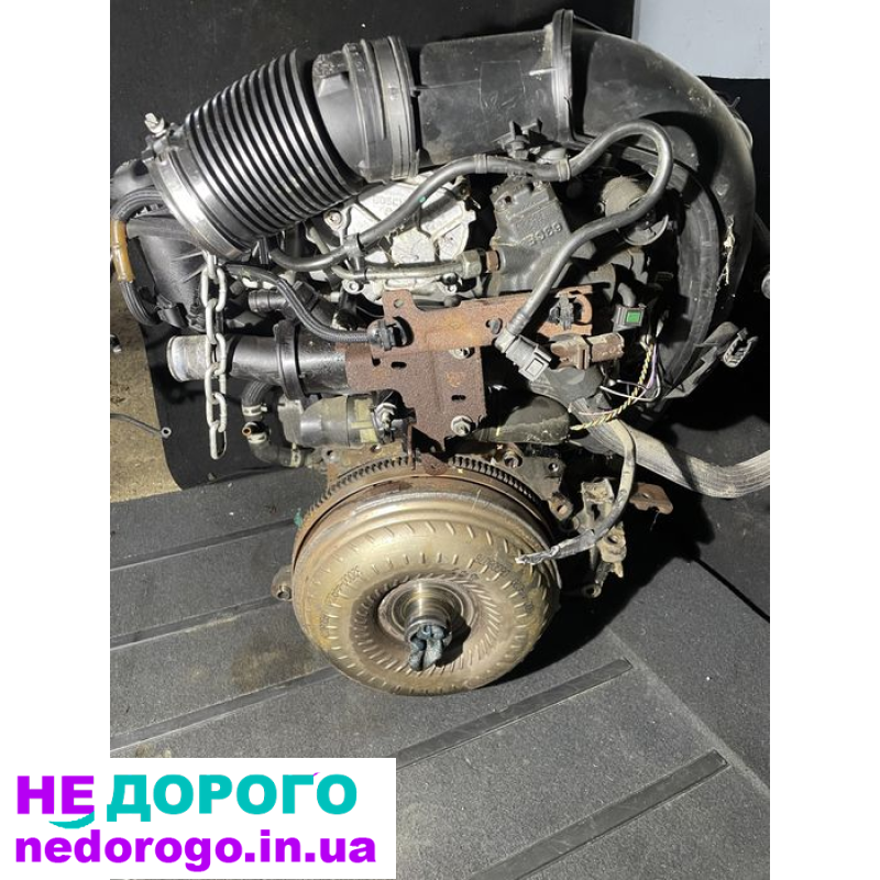 Двигун Siemens 2.0 HDI для Peugeot/Citroen, випущений у 2000-х роках, об'єм 2.0 літра, працює на дизельному паливі.