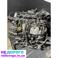 Двигун 2.0 TDI від Skoda та VW, встановлений у Passat, випущений у 2020 році. Об'єм - 2.0 літра, працює на дизельному паливі.