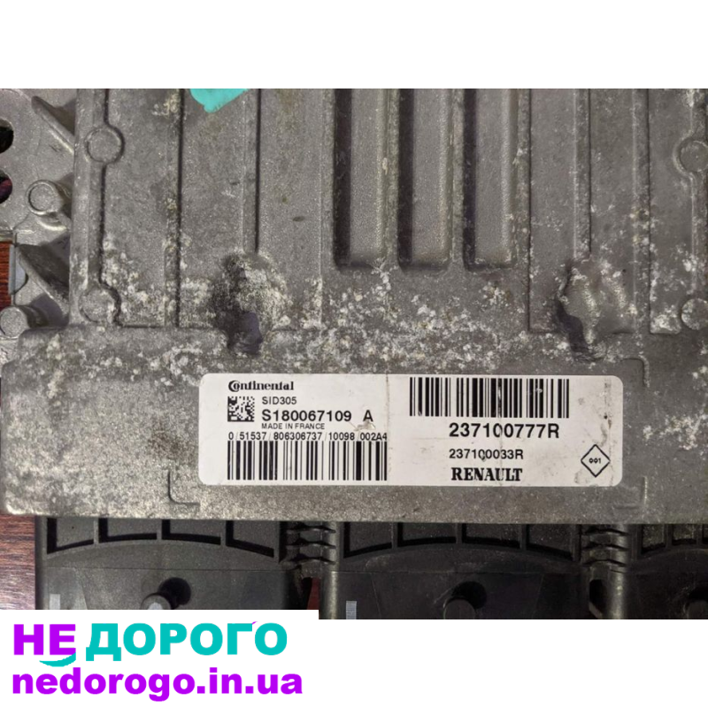 237100777R Renault Megane 3 Scenic 3 Fluence ЕБУ блок управления