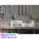 237100777R Renault Megane 3 Scenic 3 Fluence ЕБУ блок управления
