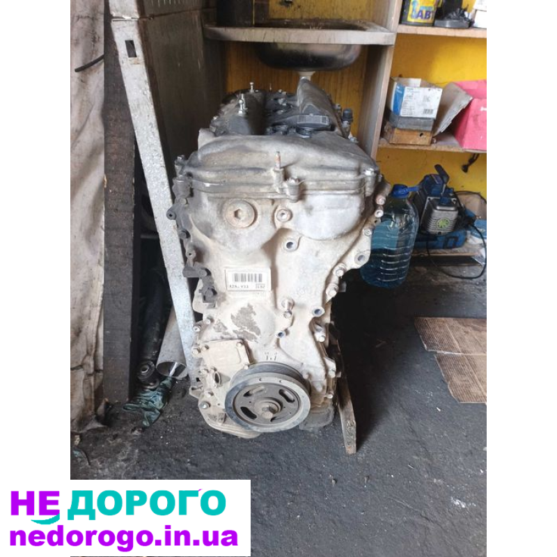 Двигун Toyota 2AR-FXE, гібридний 2.5, 2010 рік, паливо - гібрид.