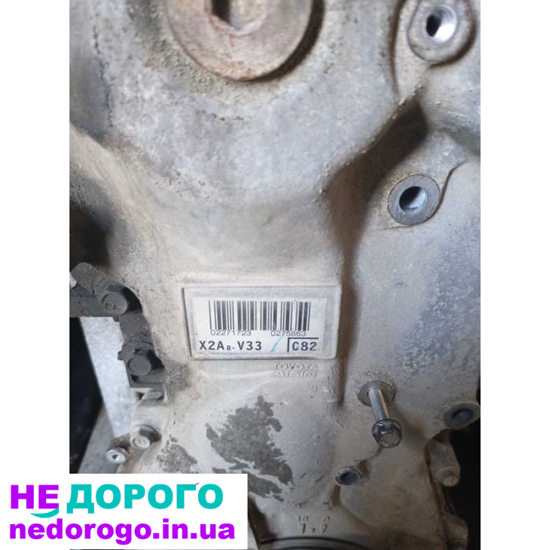 Двигун Toyota 2AR-FXE, гібридний 2.5, 2010 рік, паливо - гібрид.