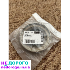 Сальник раздаточной коробки карданного вала Nissan 332167S11C, 2011, 1.6 л, бензин.