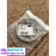 Сальник раздаточной коробки карданного вала Nissan 332167S11C, 2011, 1.6 л, бензин.
