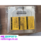 Електронний блок управління двигуном для Toyota Camry XV10 1991, 3.0 л, бензин 3VZ-FE.