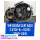 Коробка передач 02Q MQ350 для Vw Skoda Audi Seat 2.0 TDI, 4x4, випущена в 2002 році.