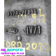Коробка передач для Форд Мондео 2.0 т.д. 2000р. Гідровитиск, 5 ступенів, об'єм двигуна 2.0 л, паливо дизель.