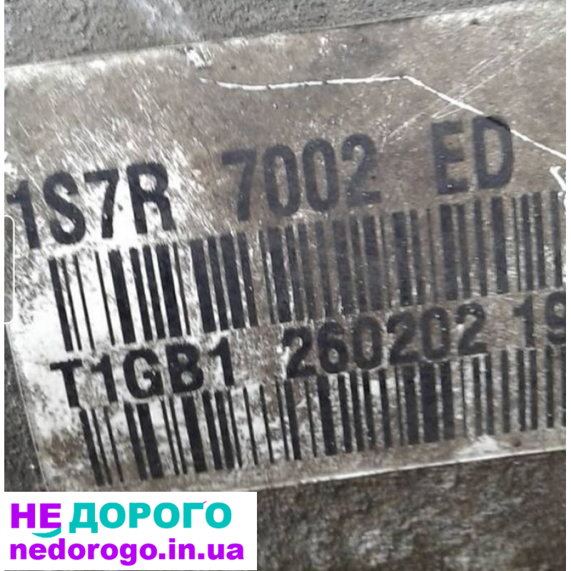 Коробка передач для Форд Мондео 2.0 т.д. 2000р. Гідровитиск, 5 ступенів, об'єм двигуна 2.0 л, паливо дизель.