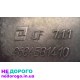 Коробка передач 6 ст. для Citroen Peugeot: AG4, 2008, 1.6 л, бензин.