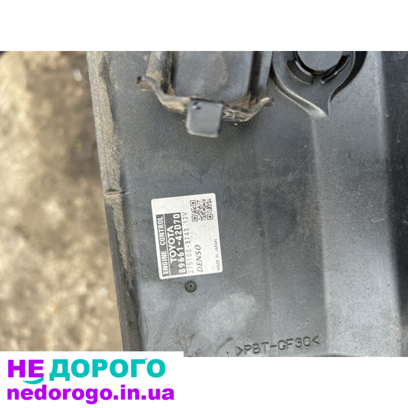 Блок керування двигуном Toyota 8966142D60 для RAV4 2008, 2.4 л, бензин.