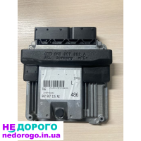 Блок керування двигуна 8K2 907 115 AG Audi A4 2012 2.0 л бензин.