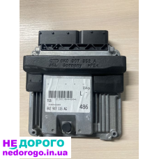 Блок керування двигуна 8K2 907 115 AG Audi A4 2012 2.0 л бензин.