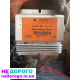 Модуль управління Mercedes A1635455032 для роздаточної коробки, 2005 рік, 3.0 л, дизель.