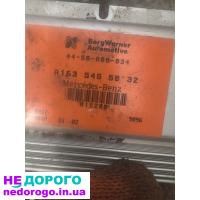 Модуль управління Mercedes A1635455032, 2005, 3.0 л, бензин.