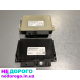 Блок керування АКПП Mercedes Sprinter W907, 2019 рік, 2.0 л, дизель.