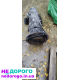 Коробка передач Mercedes w212 4matic, A2222740010, 2010 рік, 3.0 л бензин.