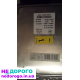 Блок керування двигуном CRD2.61, A6519003100, Mercedes-Benz, 2019, 2.1 л, дизель.