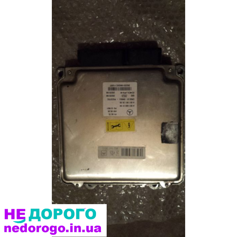 Блок керування двигуном CRD2.61, A6519003100, Mercedes-Benz, 2019, 2.1 л, дизель.