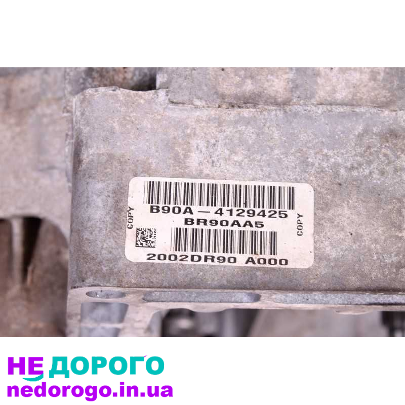 Коробка передач в сборе для Acura ILX, Accord Coupe, АКПП, 2018 рік, 2.4 л, бензин.