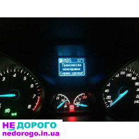 Коробка АКПП для Ford Focus, 2012 рік, 1.6 л, бензин. Адаптована в Запоріжжі з урахуванням правил мерчант гугл.