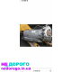 АКП 7g 3.0 V6, автомат, Sprinter W221 W211 W203 W204, Україна, 2007, 3.0 л, бензин.