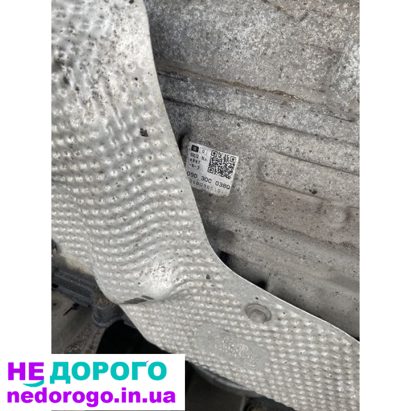 АКПП  09D300038Q Volkswagen Touareg Q-7
