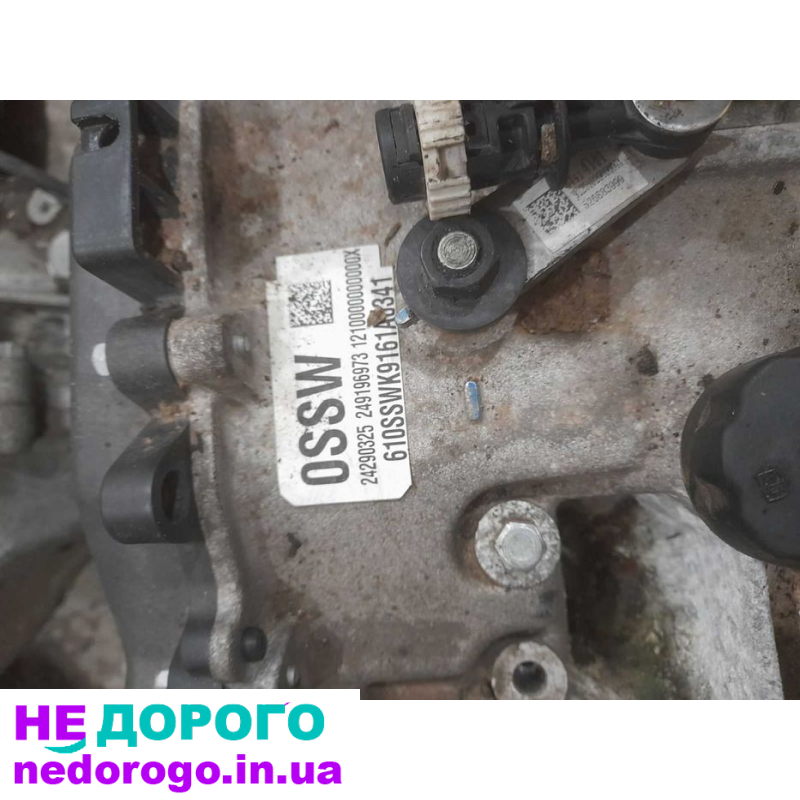 Автоматична коробка передач Chevrolet Equinox 3, 1.5L, AWD, 0SSW, 2019 рік.