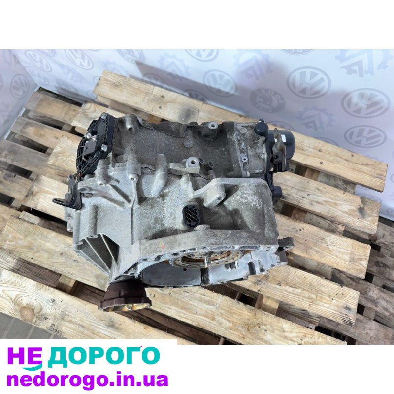 АКПП 1.2 TSI DSG-7 0AM для Гольф 6, Тоуран та Октавія. 7-ступенева автоматична коробка передач.