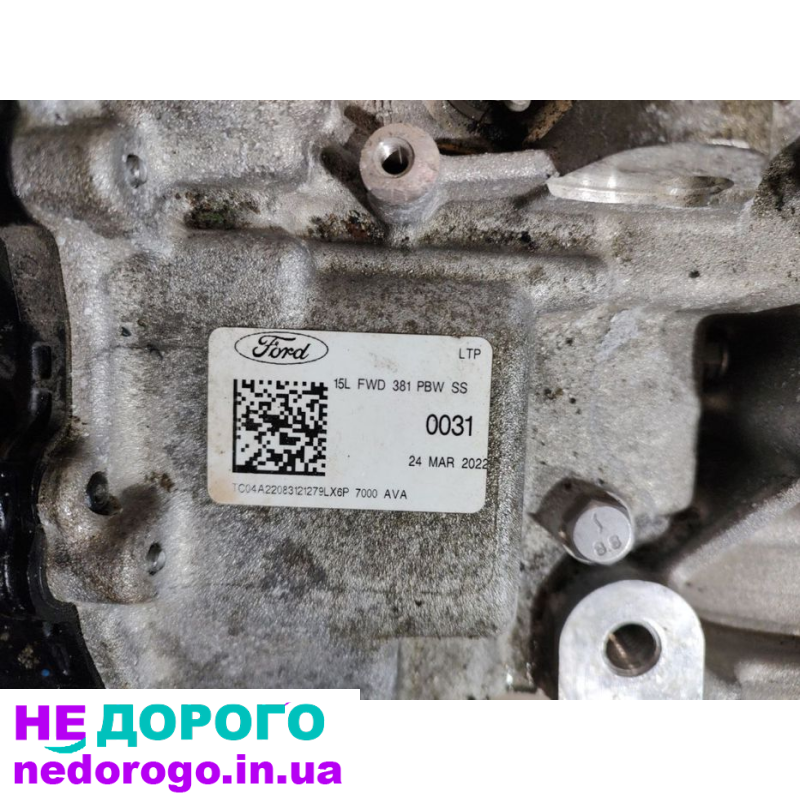 АКПП 1.5 T Ford Escape mk4 USA 2022, коробка автомат Ford MT1, об'єм двигуна 1.5 л, паливо - бензин.