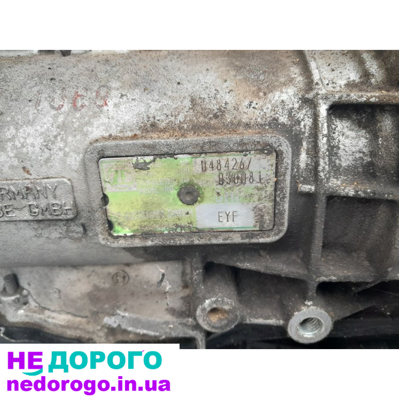 АКПП 5HP19 для VW Passat B5 1.9TDI EYF 1996-2005p. двигун 1.9 л дизель.