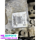 АКПП 2.0 HDI Peugeot Citroen, рік випуску 2005, об'єм двигуна 2.0 л, паливо дизель.