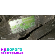 АКПП 2.5TDI Volkswagen Passat B5, Audi A6 с5 / A4 B5 ( FNL )