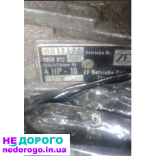 АКПП 4hp18 (cds) audi a6c4 audi 100 2.5 tdi aat/ael