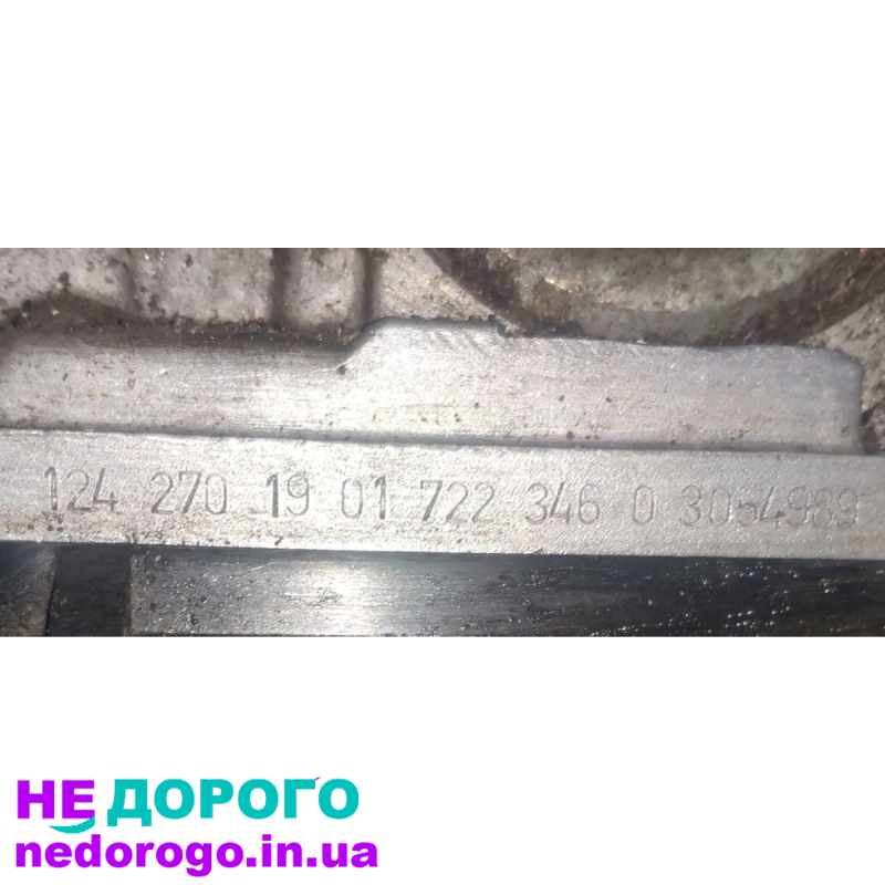 Автоматична коробка передач 4matic для Mercedes W124 3.0, 1990 рік, бензиновий двигун.