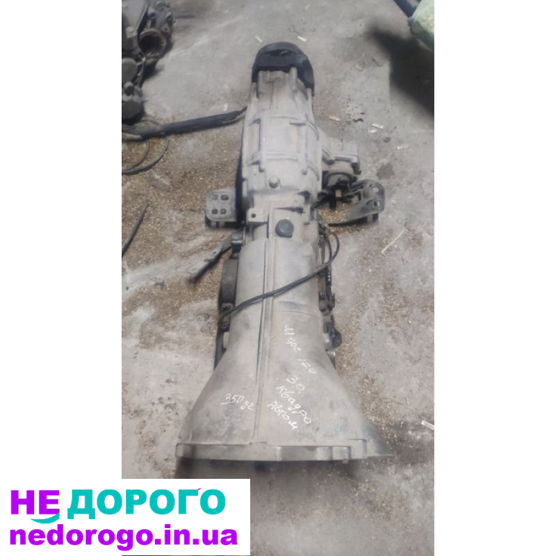 Автоматична коробка передач 4matic для Mercedes W124 3.0, 1990 рік, бензиновий двигун.