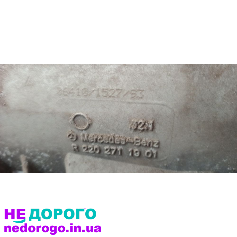 АКПП 5G-Tronic для Mercedes w212, 2012 рік, 3.0 л дизель.