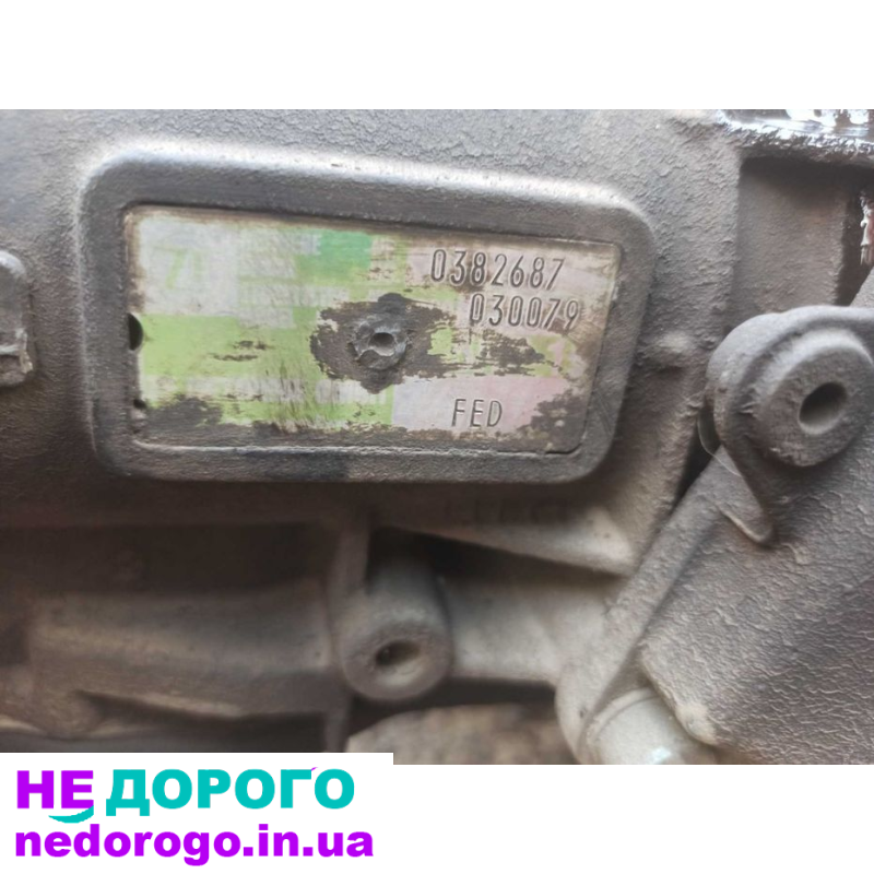 АКПП 5hp19 ВАРИАТОР 01J для Audi A6 C5, Volkswagen. Рік, об'єм двигуна та тип палива вказані в інструкції.