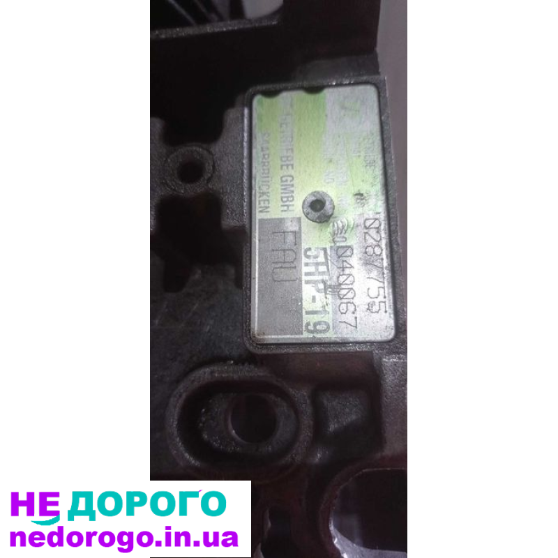АКПП 5hp19 ВАРИАТОР 01J для Audi A6 C5, Volkswagen. Рік, об'єм двигуна та тип палива вказані в інструкції.