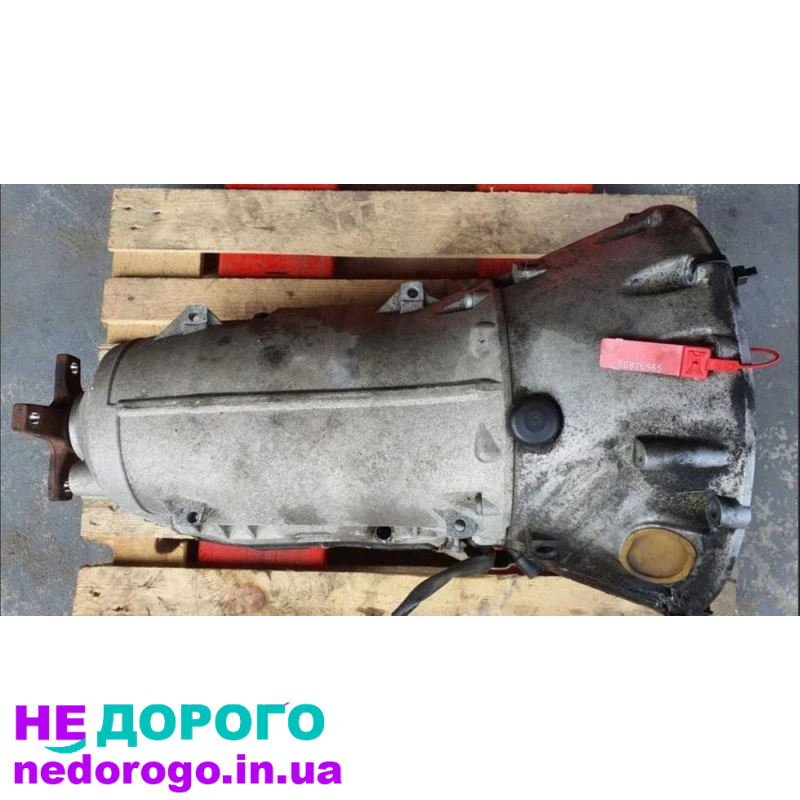 АКПП 722.646 для Mercedes W212 E-class з двигуном OM651 2.2 дизель, випущений у 2012 році.