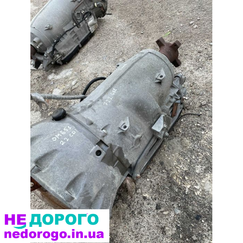 Коробка автомат 722.686 для Sprinter 2.2 om 651, 2012 рік, 2.2 л, дизель.